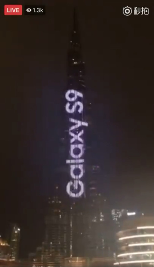 有钱任性！三星S9世界第一高楼打广告：画面震撼