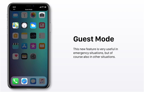 iOS 12概念图赏析：访客模式令人称赞