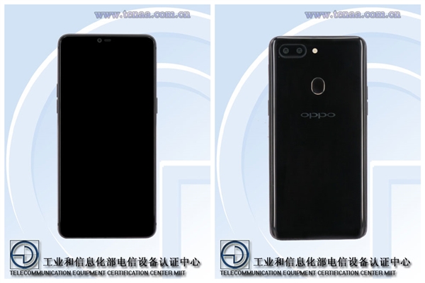 安卓8.1好评！<a href='http://www.oppo.com/cn/' target='_blank'><u>OPPO</u></a> R15入网：高配6G+前后2000万镜头