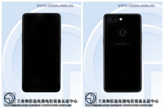 安卓8.1好评！OPPO R15入网：高配6G+前后2000万镜头