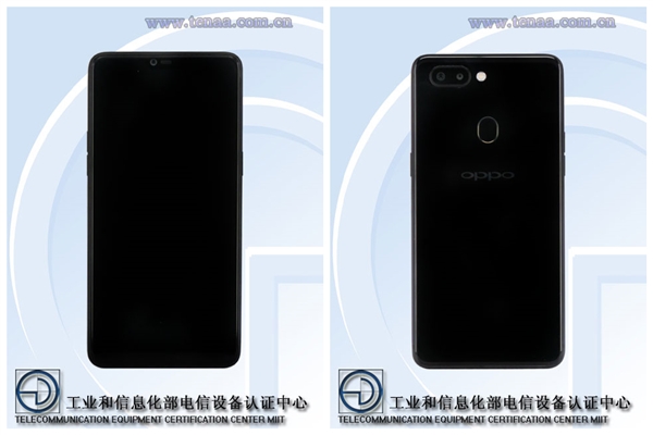 安卓8.1好评！<a href='http://www.oppo.com/cn/' target='_blank'><u>OPPO</u></a> R15入网：高配6G+前后2000万镜头