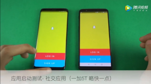 三星S9+运行速度对比一加5T：结果意外