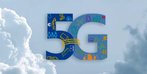 华为畅想5G：2020年大众普及 芯片要上7nm