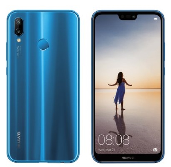 三款齐发！<a href='https://www.huawei.com/cn/?ic_medium=direct&ic_source=surlen' target='_blank'><u>华为</u></a>P20定妆照曝光：新全面屏就是这样