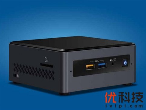 Intel推出两款新NUC：搭载低功耗Atom奔腾/赛扬