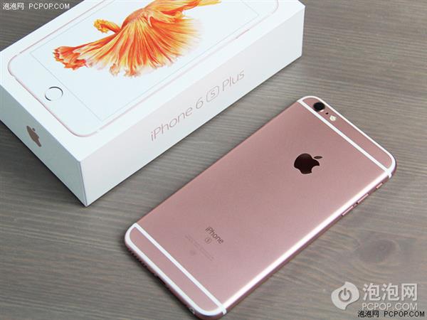 不止刘海屏 盘点iPhone那些先被吐槽后被模仿的设计