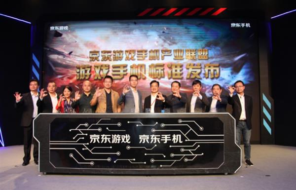 这样的手机才称得上是“游戏手机”