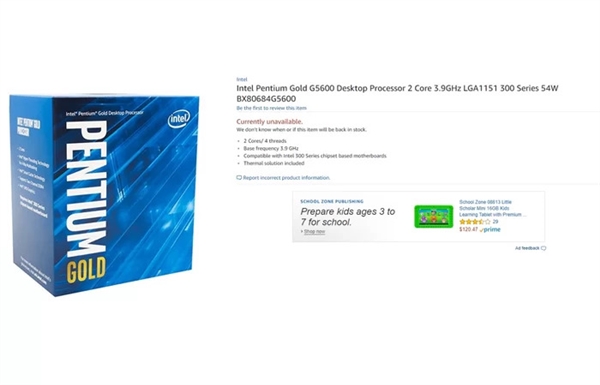 Intel 8代酷睿23款桌面CPU齐亮相：300元的赛扬来了