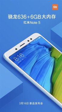 红米Note 5拍照拼了：千元机上全像素双核对焦