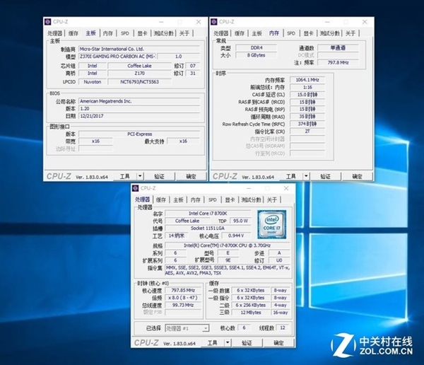 100/200系主板千万别扔 i7 8700K首度破解