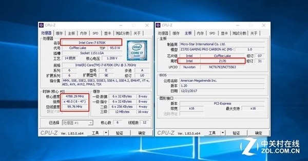 100/200系主板千万别扔 i7 8700K首度破解