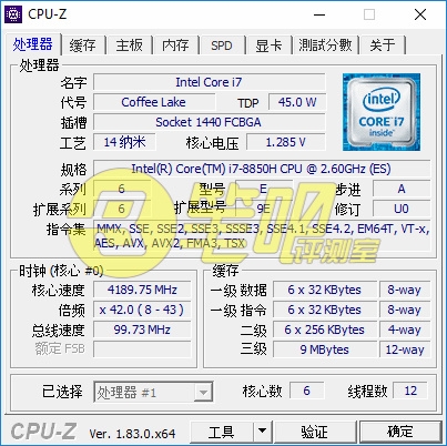 Intel顶级笔记本六核i9-8950HK/i7-8850H跑分曝光：秒杀台机