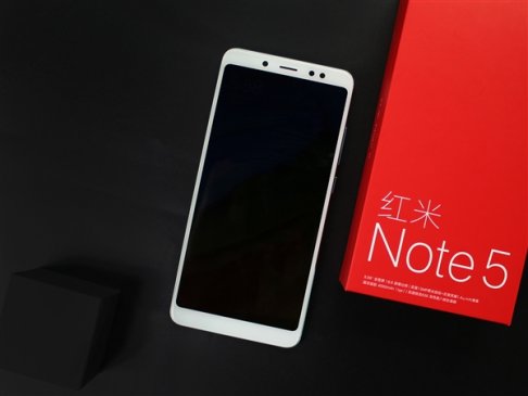 红米Note 5图赏：多彩配色颜值不俗