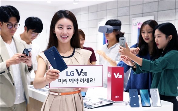 分析师：为控制成本 LG G7或将放弃OLED显示屏