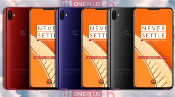 屏下指纹加持！<a href='https://www.oneplus.com/cn' target='_blank'><u>一加</u></a>6外形渲染图曝光：看起来很美