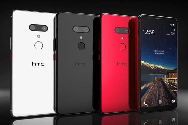搭载骁龙845！HTC U12+将是宏达电今年唯一高端旗舰