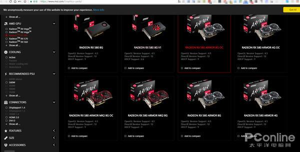 NVIDIA GPP政策绞杀AMD：欲独占游戏PC市场