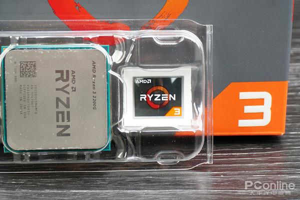600块CPU买谁？Ryzen 3/i3对比后不纠结了