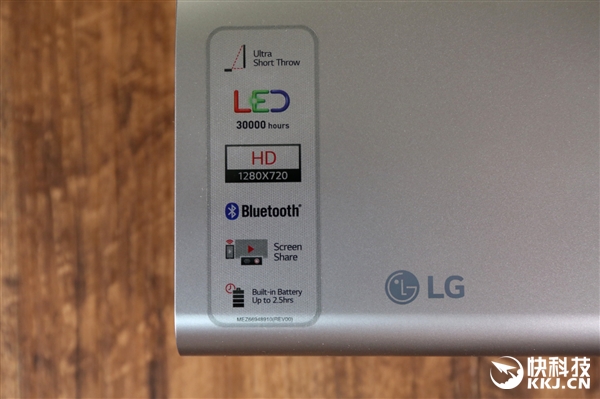 距33cm即投80英寸！LG便携式短焦投影仪LG PH450开箱图赏