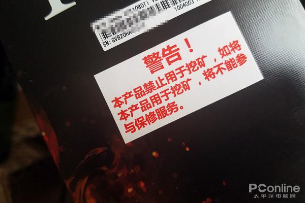 一大波矿卡杀来：显卡价格即将恢复理性