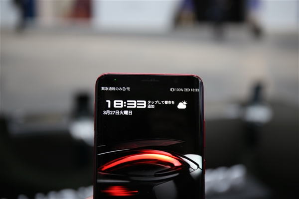 1.6万元宇宙第一神机！<a href='https://www.huawei.com/cn/?ic_medium=direct&ic_source=surlen' target='_blank'><u>华为</u></a>Mate RS保时捷设计现场图赏
