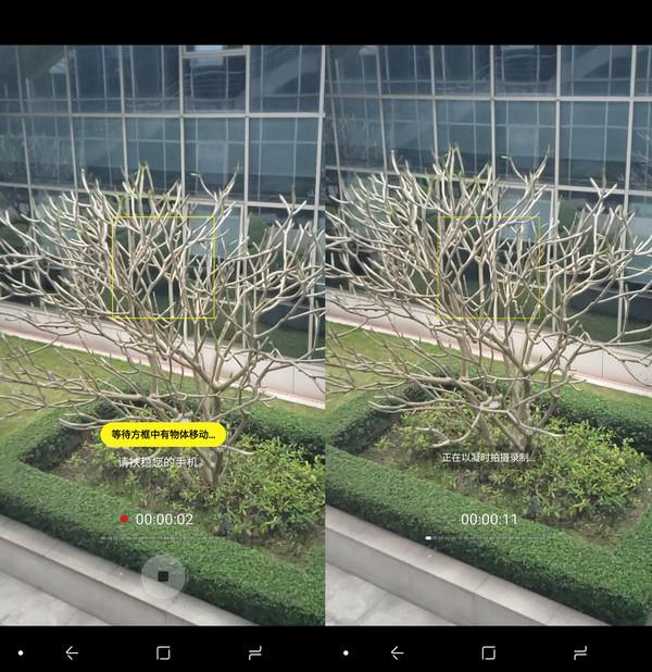 960帧世界是什么样？我们用三星S9记录下来