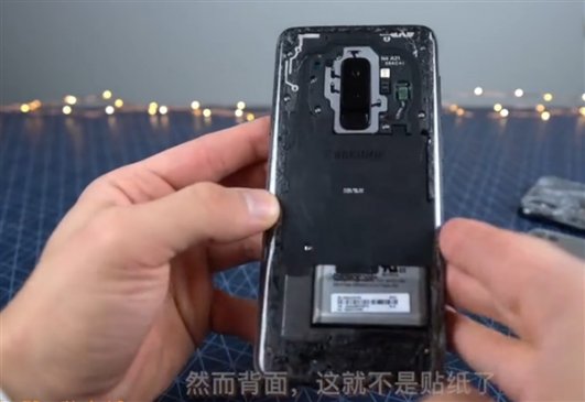 三星S9+后壳原来还有这操作 颜值瞬间提升