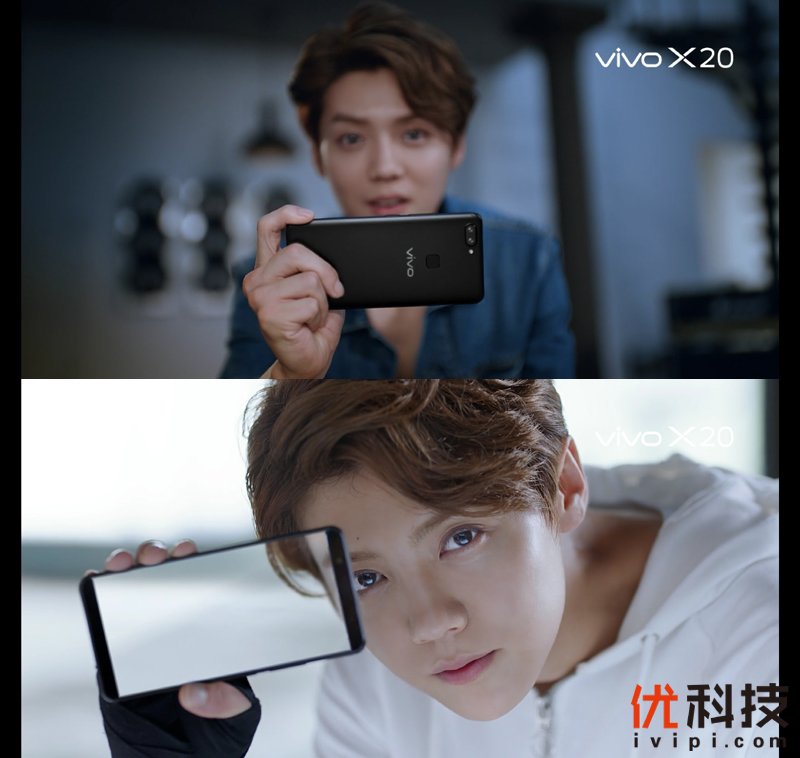 AI双摄加持·全面升级 vivo X21屏幕指纹版全面体验