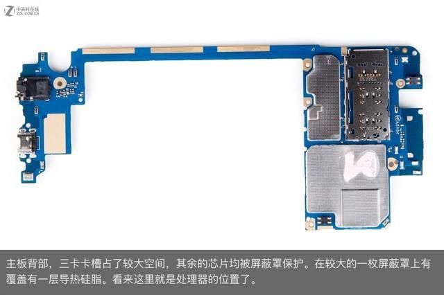 千元机竟也有C型主板？荣耀7C拆解评析