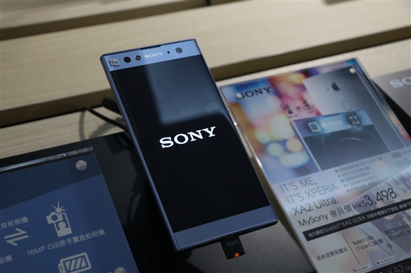 <a href='https://www.sony.com.cn/' target='_blank'><u>索尼</u></a>Xperia XZ2/XZ2 Compact正式上架欧洲：买就送PS4