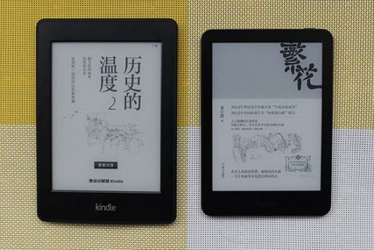 iReader、Kindle对比评测：2018年哪款阅读器更值得买？