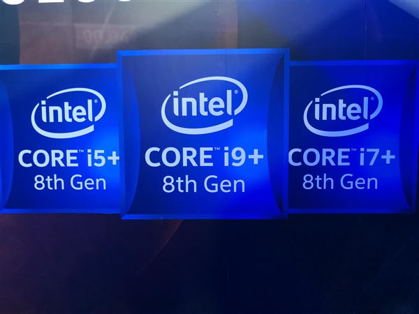 CPU同捆傲腾SSD！Intel全新产品Core i5+/i7+上架