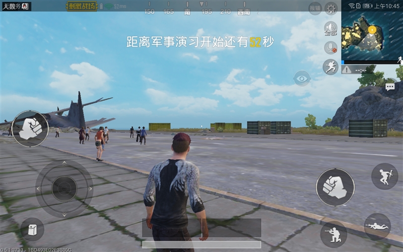 XXXX元！华为平板M5评测：它是国产最好的安卓平板