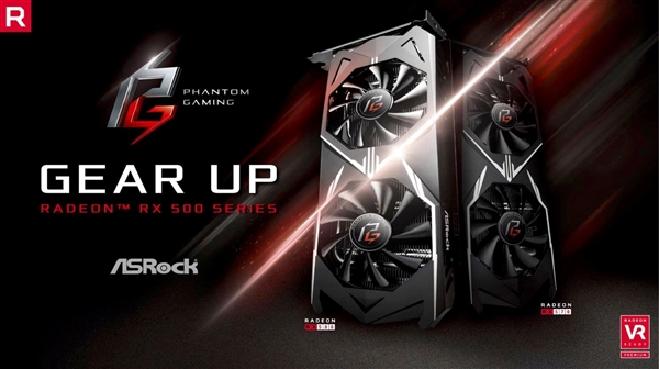 华擎首做显卡！RX 580/570将于4月19日上市