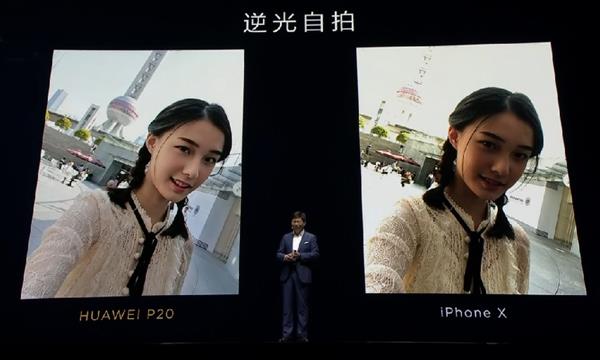 余承东：华为P20 Pro近20点完胜iPhone X