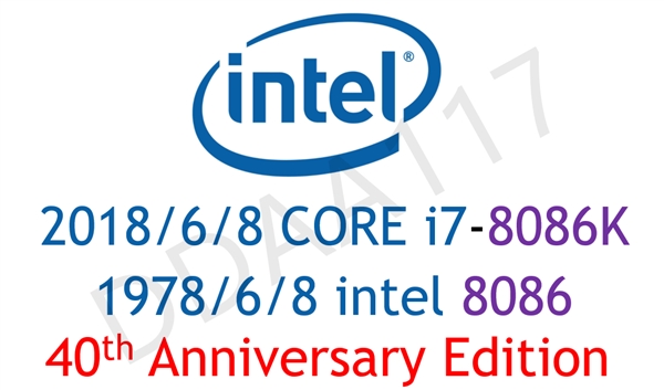 Intel处理器40周年纪念版i7-8086K曝光跑分：加速5.1GHz