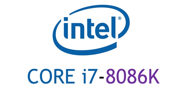 Intel处理器40周年纪念版i7-8086K曝光跑分：加速5.1GHz