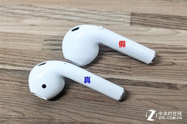 入手TB一折价的“山寨”AirPods：体验惊呆了