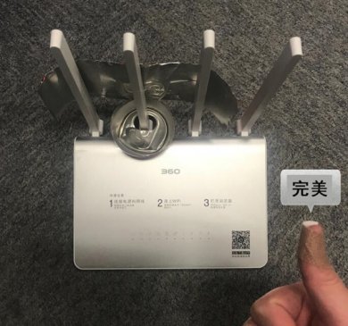 用易拉罐制作路由器Wi-Fi放大器有用吗？