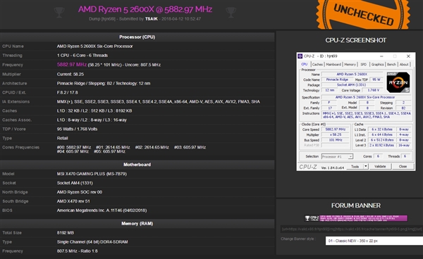 5884MHz！AMD Ryzen二代真能超：差一点破纪录