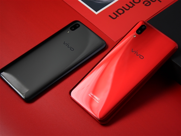 vivo X21宝石红开箱：高颜值 看完想买