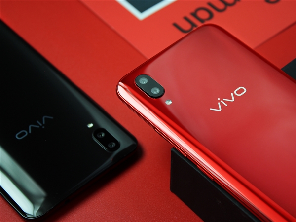 vivo X21宝石红开箱：高颜值 看完想买