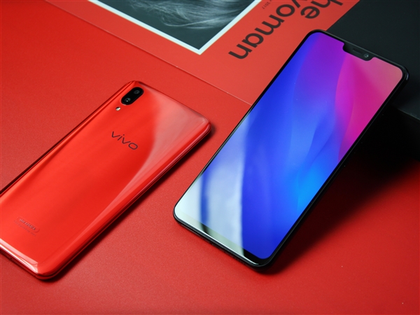 vivo X21宝石红开箱：高颜值 看完想买