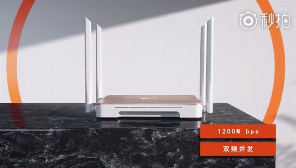 499元！<a href='https://www.lenovo.com.cn/' target='_blank'><u>联想</u></a>“掘金宝”智能路由器S1发布：四天线/可挖矿