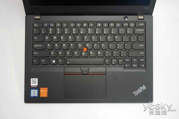 7999元起！ThinkPad X280评测：经典12寸小黑新飞跃