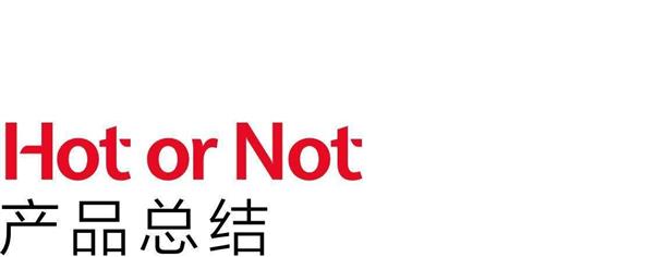 掌阅iReader T6体验：手感更好 更多细节升级