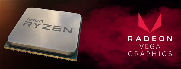 i3/奔腾接招！AMD锐龙5 2400GE/锐龙3 2200GE发布：35瓦