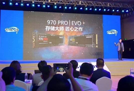 三星970 EVO/PRO固态盘中国发布：250GB 799元起