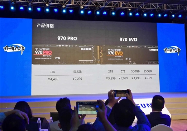 <a href='https://www.samsung.com/cn/' target='_blank'><u>三星</u></a>970 EVO/PRO固态盘中国发布：250GB 799元起