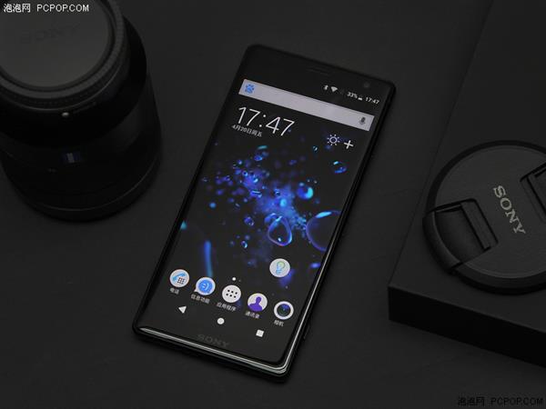 索尼Xperia XZ2上手：造型精美 相机给力